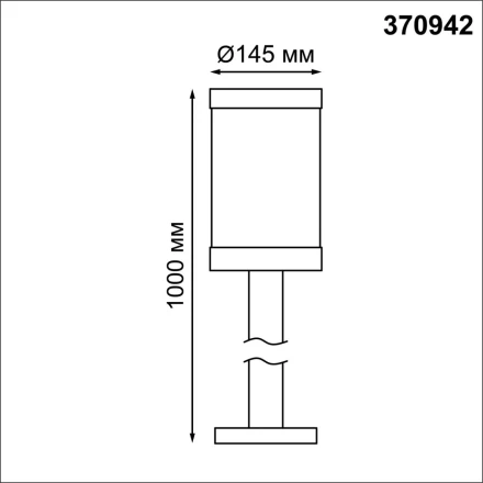 370942 STREET NT23 000 темно-серый Светильник ландшафтный IP44 E27 13W 220-240V IVORY