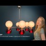 Люстра потолочная LAVINIA 6 (3+3) круг