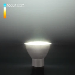 Светодиодная лампа GU10 LED 9W 6500K (BLGU1004) Elektrostandard