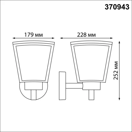 370943 STREET NT23 000 темно-серый Светильник ландшафтный IP54 E27 18W 220-240V PARK