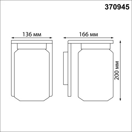 370945 STREET NT23 000 темно-серый Светильник ландшафтный IP54 E27 18W 220-240V FRAN