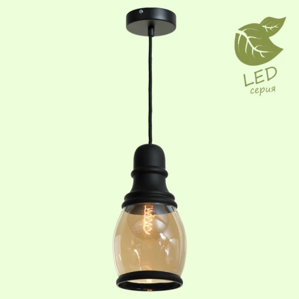 Подвесной светильник LOFT GRLSP-9690