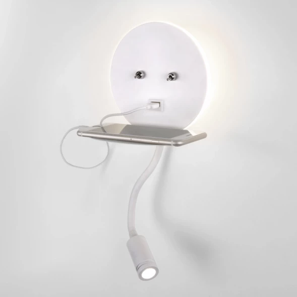 Бра Lungo LED белый (MRL LED 1017) Elektrostandard
