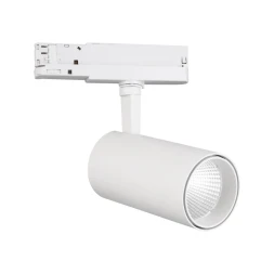 Трековый светильник LIGHT4U LNT GD19C20B Белый\Черный\Серый