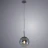 Подвесной светильник ARTE Lamp A7961SP-1CC