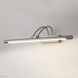 Светильник для картин 1011 Simple LED 10W IP20 никель Elektrostandard