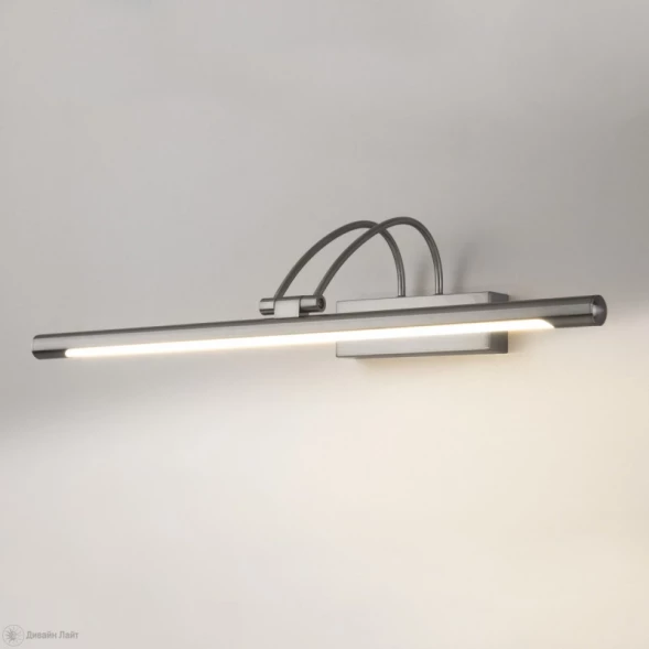 Светильник для картин 1011 Simple LED 10W IP20 никель Elektrostandard