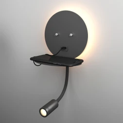 Бра Lungo LED чёрный (MRL LED 1017) Elektrostandard