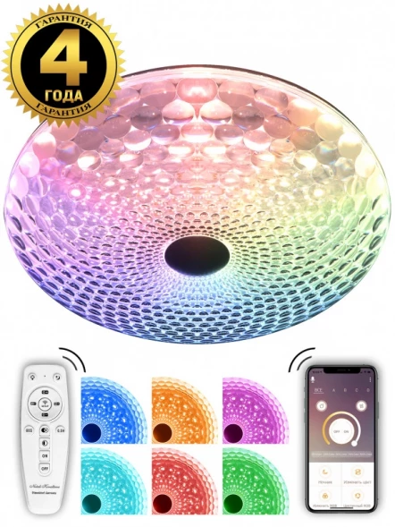 Накладной светильник LED LAMPS 81071 Natali Kovaltseva