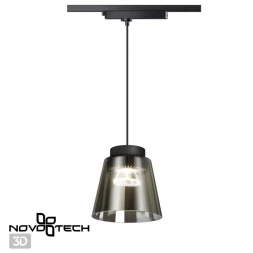 Светильник на шине 358641 Novotech