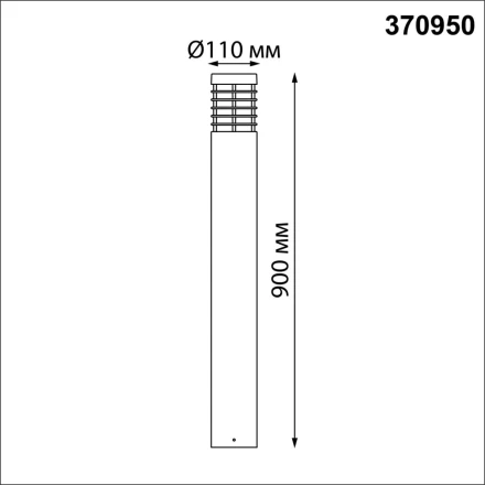 370950 STREET NT23 000 темно-серый Светильник ландшафтный IP54 E27 15W 220-240V COVER