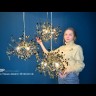 Люстра Tezani Argent Suspension Linear Gold 4L 140