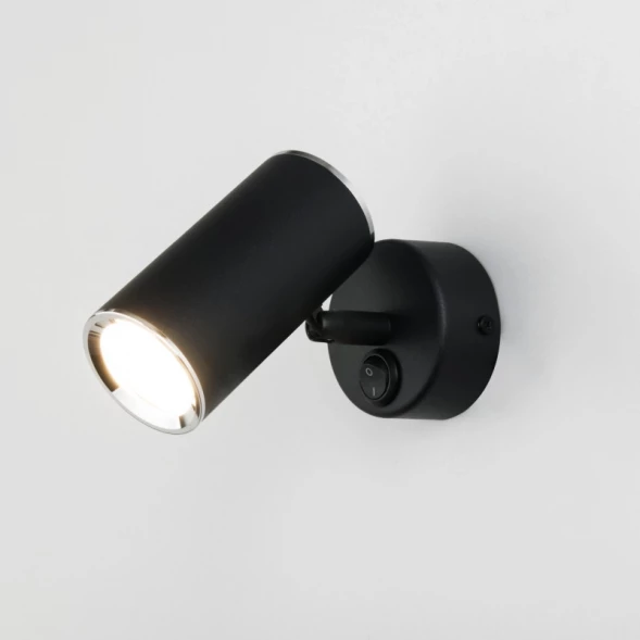 Бра Rutero GU10 SW черный (MRL 1003) Elektrostandard