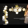 Торшер MATISSE FL 10 White
