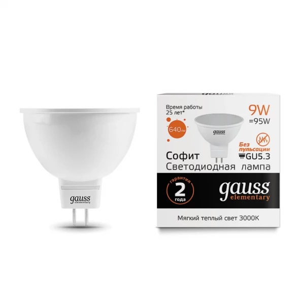 Светодиодная лампа 13519 Gauss