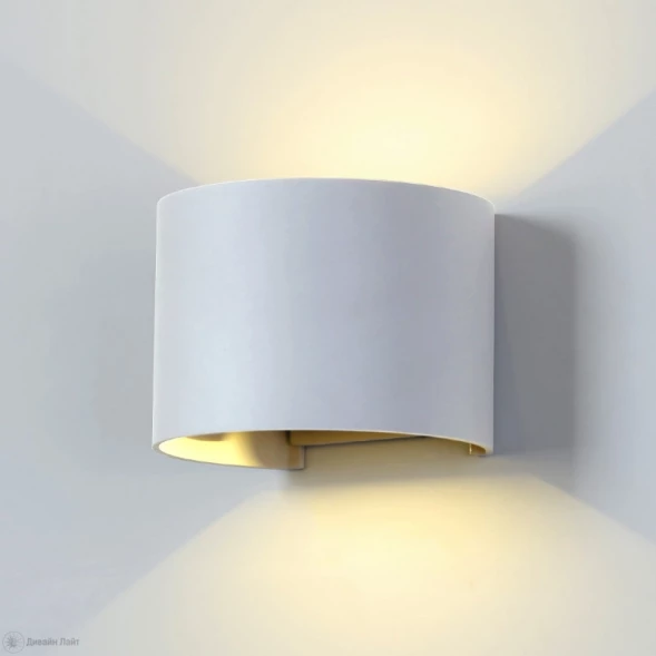 Светильник настенный 1518 TECHNO LED BLADE белый Elektrostandard