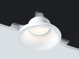 Светильник встраиваемый гипсовый под сменную лампу Donolux DL227G