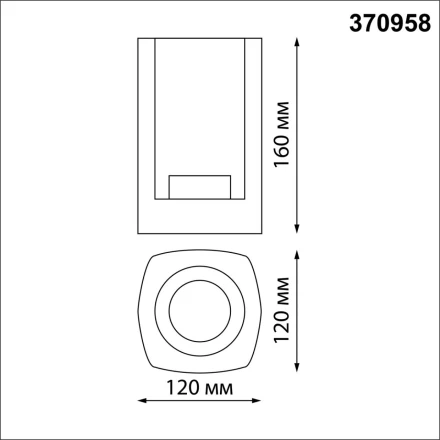 370958 STREET NT23 000 черный Светильник ландшафтный IP54 E27 max 20W 220-240V VISIO