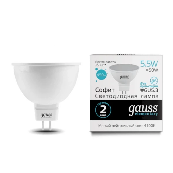 Светодиодная лампа 13526 Gauss