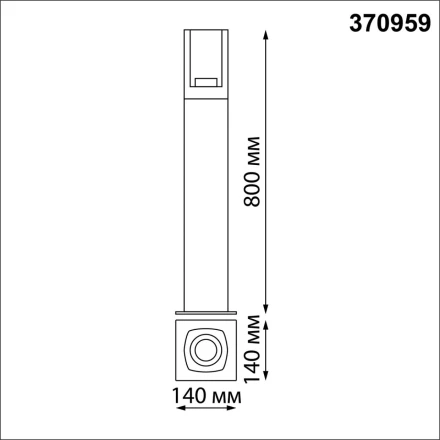 370959 STREET NT23 000 черный Светильник ландшафтный IP54 E27 max 20W 220-240V VISIO