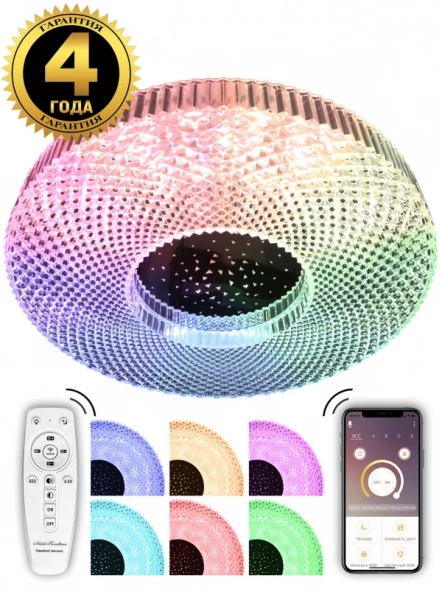 Накладной светильник LED LAMPS 81084 Natali Kovaltseva