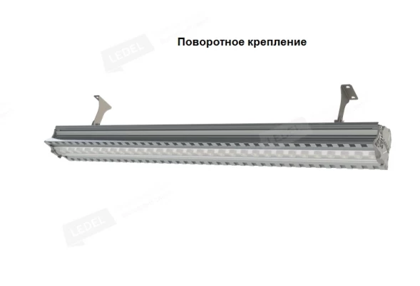 L-industry 90 Turbine