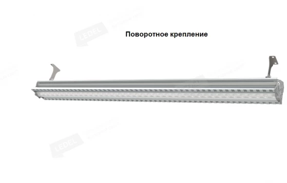 L-industry 120 Turbine