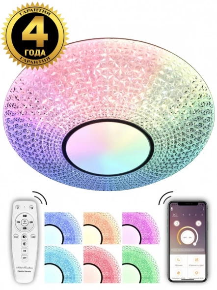 Накладной светильник LED LAMPS 81236 Natali Kovaltseva