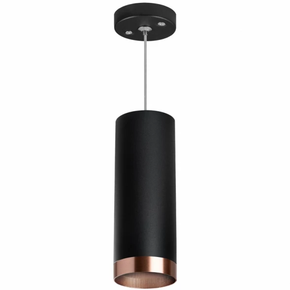 Подвесной светильник Lightstar RP487430