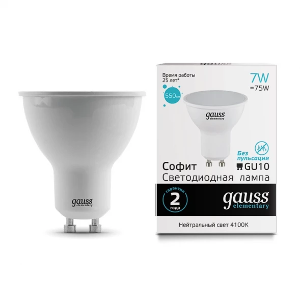 Светодиодная лампа 13627 Gauss