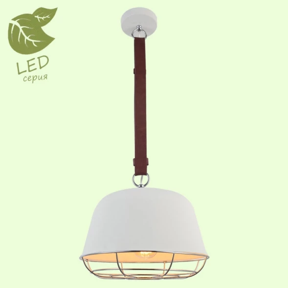 Подвесной светильник LOFT GRLSP-8043