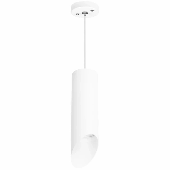 Подвесной светильник RP48636 Lightstar