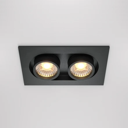 Встраиваемый светильник Technical DL045-02-10W3K-B
