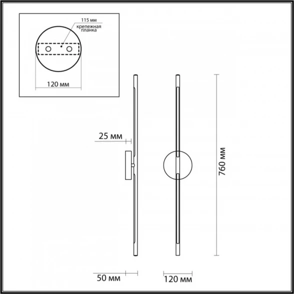 Бра Odeon Light 4323/12WL