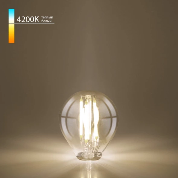 Светодиодная лампа Mini Classic F 6W 4200K E27 (G45 тонированный) (BLE2752) Elektrostandard