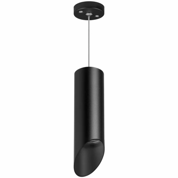 Подвесной светильник RP48737 Lightstar