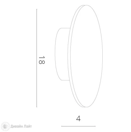 Светильник настенный ARTE Lamp A1510AP-1WH