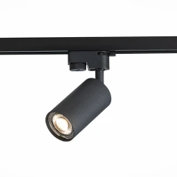 Светильник на шине ST300.406.01 ST-Luce
