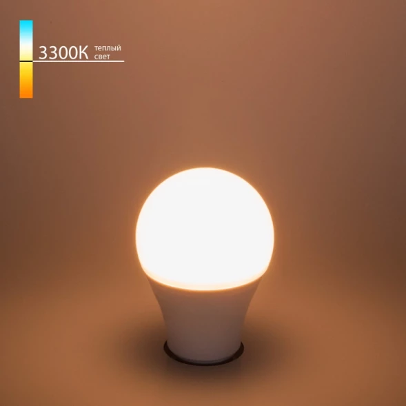 Светодиодная лампа Classic LED D 10W 3300K E27 (BLE2720) Elektrostandard