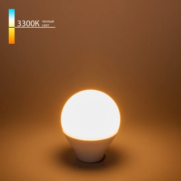 Светодиодная лампа Mini Classic LED 7W 3300K E14 матовое стекло (BLE1405) Elektrostandard
