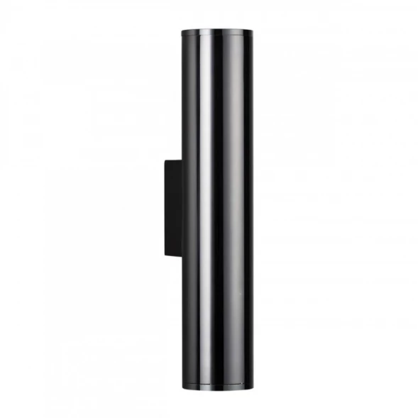 Бра 4245/2WA Odeon Light