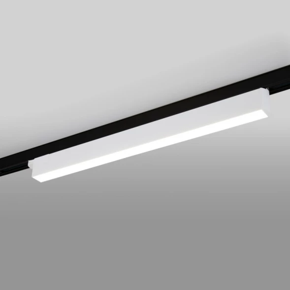 Светильник на шине X-Line белый матовый 28W 4200K (LTB55) трехфазный Elektrostandard