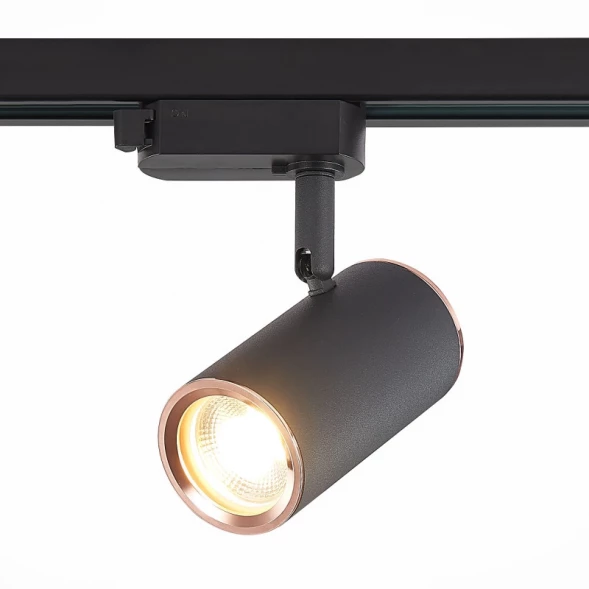 Светильник на шине ST301.426.01 ST-Luce