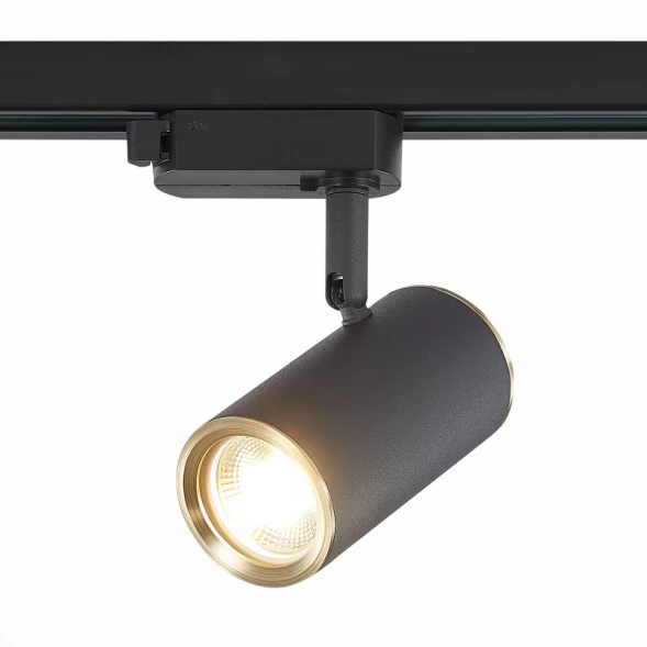 Светильник на шине ST301.436.01 ST-Luce