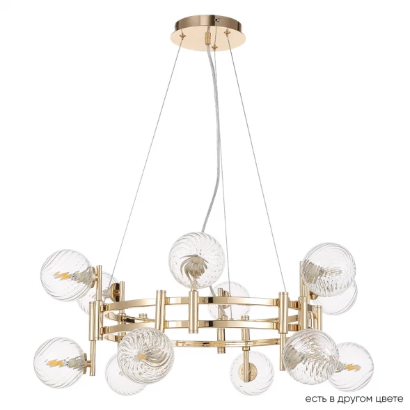 Люстра Crystal Lux DELUXE SP6