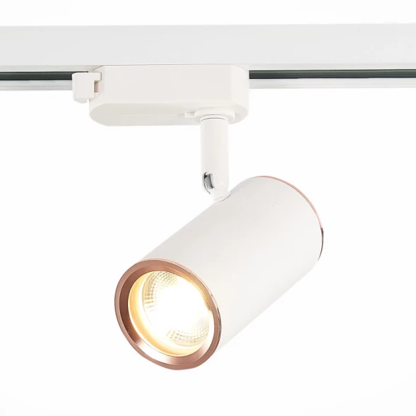 Светильник на шине ST301.526.01 ST-Luce
