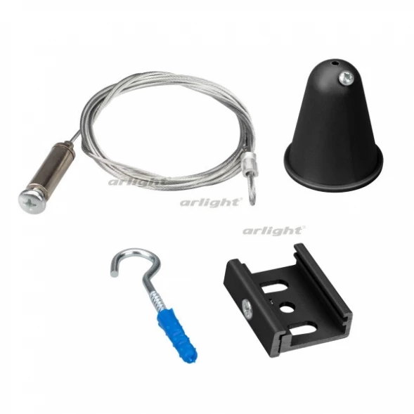 Подвесной комплект 031263 Arlight