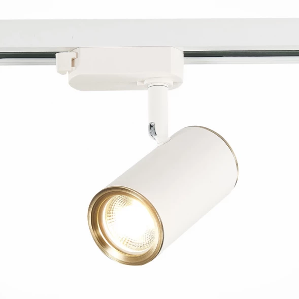 Светильник на шине ST301.536.01 ST-Luce