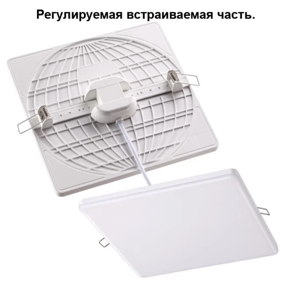 Встраиваемый светильник 358147 Novotech