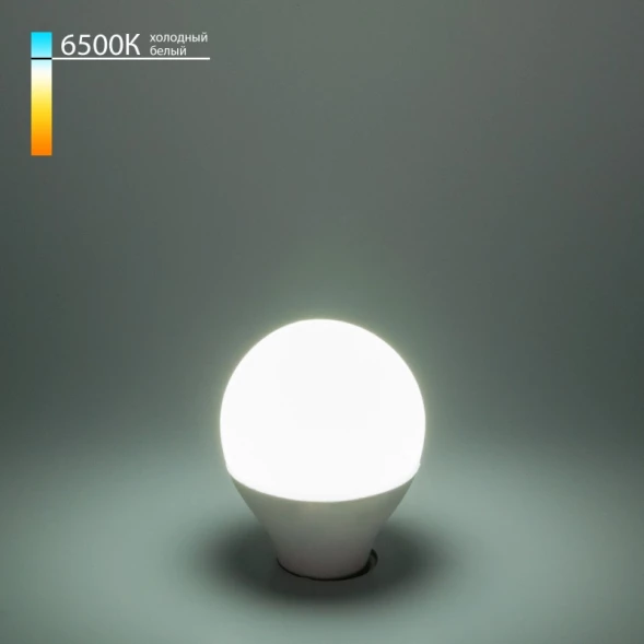 Светодиодная лампа Mini Classic LED 7W 6500K E14 матовое стекло (BLE1407) Elektrostandard
